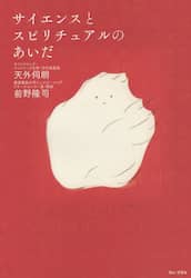 商品詳細画像