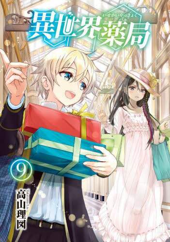 画像がみつかりません