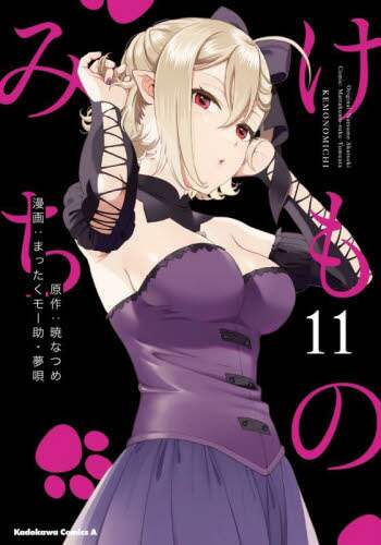 画像がみつかりません