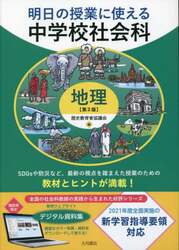 商品詳細画像