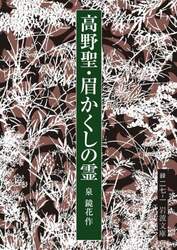 商品詳細画像