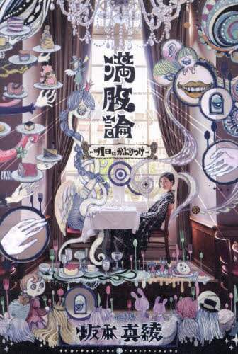 画像がみつかりません