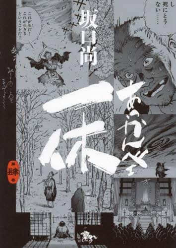 画像がみつかりません