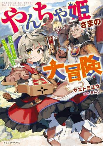 画像がみつかりません