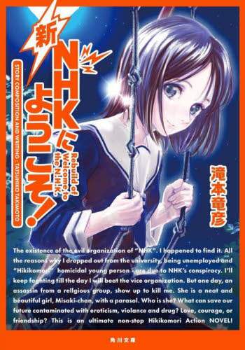 画像がみつかりません