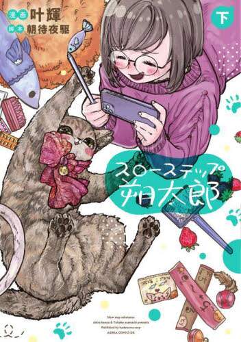 画像がみつかりません