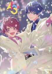 Ａ３！Ｏｆｆｉｃｉａｌ　Ｍｅｍｏｒｉａｌ　Ｂｏｏｋ