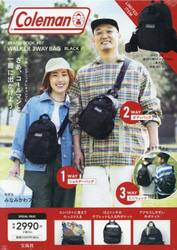 Ｃｏｌｅｍａｎ　ＢＲＡＮ　７　ＢＬＡＣＫ