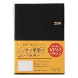 　ウィークリー　ＮＯＬＴＹ（ノルティ）　能率手帳Ａ５月間ブロック（黒）［６２２６］　２０２６年１月始まり