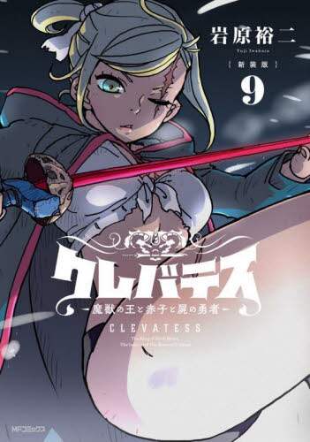 画像がみつかりません