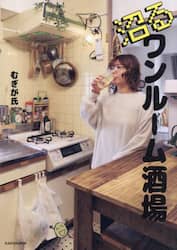 商品詳細画像