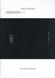 黒澤明オリジナル映画ポスター・コレクション