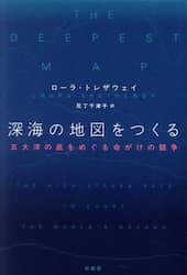 商品詳細画像