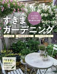 商品詳細画像