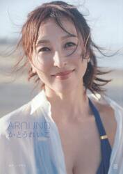 ＡＲＯＵＮＤ　かとうれいこ写真集