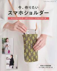 商品詳細画像
