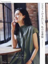 商品詳細画像