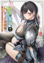 商品詳細画像