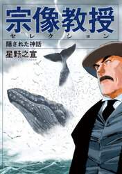 商品詳細画像