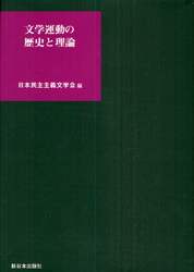 クリックして画像を拡大