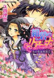 クリックして画像を拡大