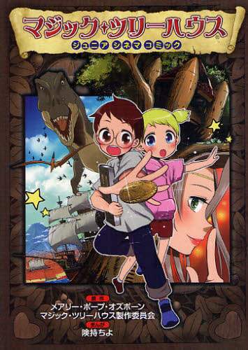 32690181.jpg?impolicy=PC_AC_L