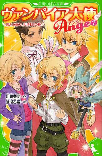 画像がみつかりません