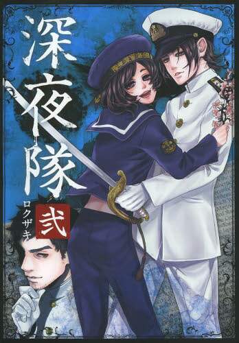 画像がみつかりません