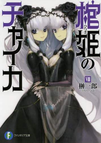 画像がみつかりません