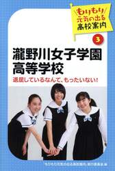 商品詳細画像