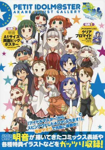 画像がみつかりません