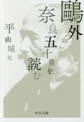 クリックして画像を拡大