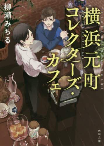 画像がみつかりません