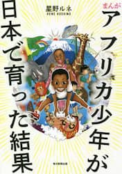 クリックして画像を拡大