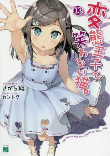 画像がみつかりません