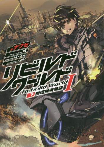 画像がみつかりません