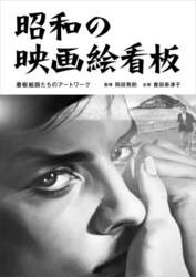 商品詳細画像