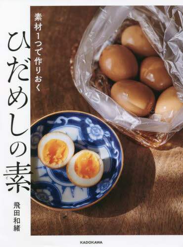 画像がみつかりません