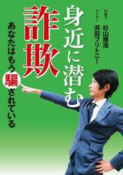 商品詳細画像