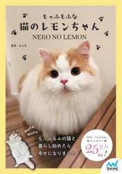 商品詳細画像