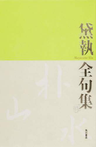 画像がみつかりません