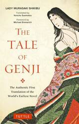 ＴＨＥ　ＴＡＬＥ　ＯＦ　ＧＥＮＪＩ