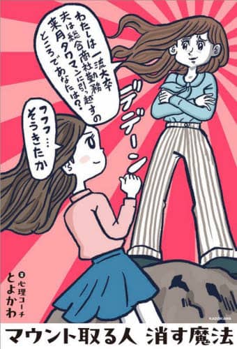 画像がみつかりません