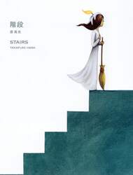 商品詳細画像