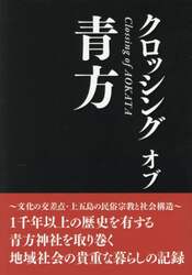 商品詳細画像