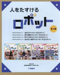 商品詳細画像