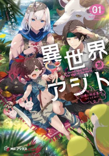 画像がみつかりません