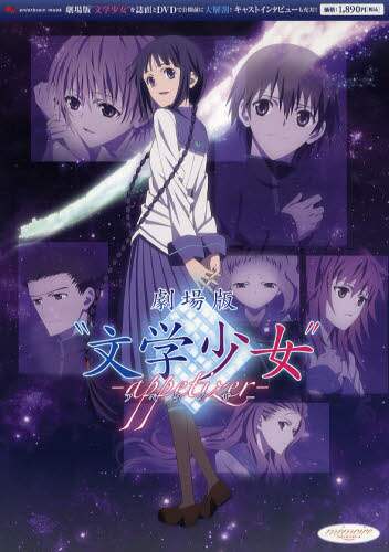 画像がみつかりません