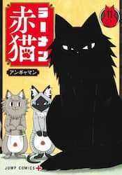 商品詳細画像