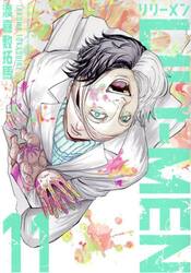 ＬＩＬＩ−ＭＥＮ　１１